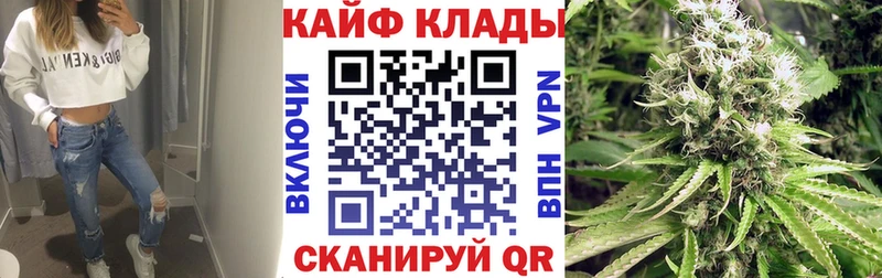 Купить наркотик аптеки Гагарин МДМА  Галлюциногенные грибы  Амфетамин  Мефедрон  КОКАИН  ГАШ 