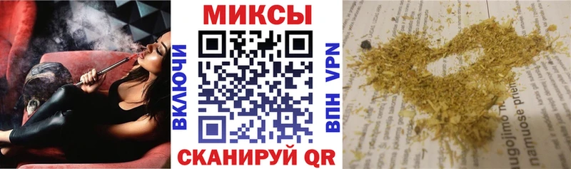 Бутират бутик  darknet телеграм  Гагарин 