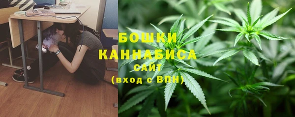 COCAINE Верея