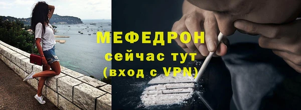 COCAINE Верея