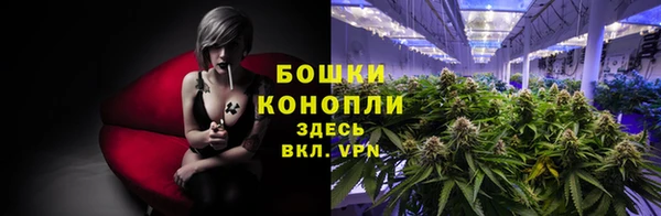 синтетический гашиш Волосово
