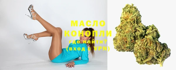 COCAINE Верея