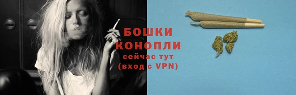 мефедрон Верхнеуральск