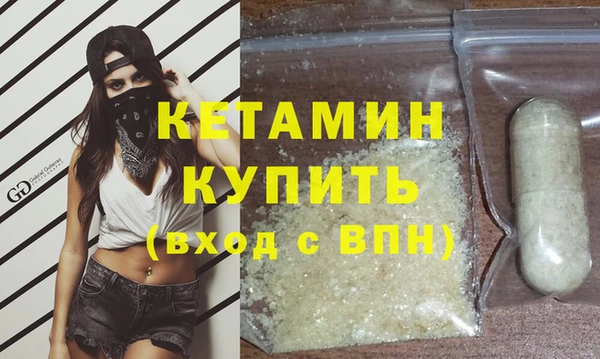 spice Сатка