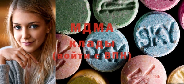 мефедрон Верхнеуральск