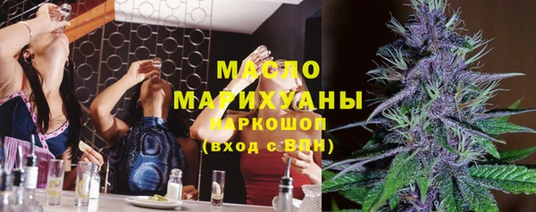COCAINE Верея