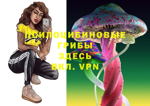 мефедрон Верхнеуральск