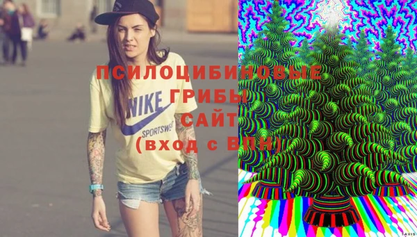 COCAINE Верея