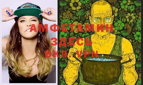 мефедрон Верхнеуральск