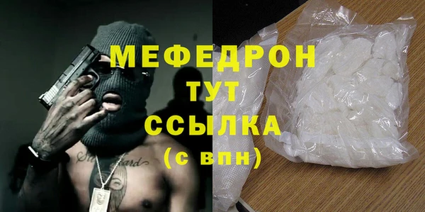 COCAINE Верея