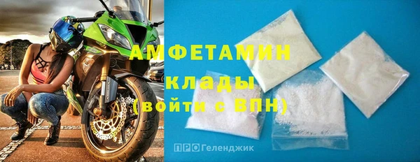 COCAINE Верея