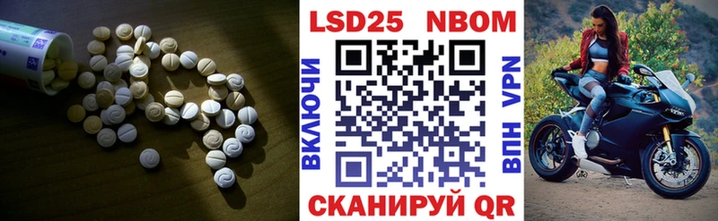 Лсд 25 экстази ecstasy  где купить наркоту  Гагарин 