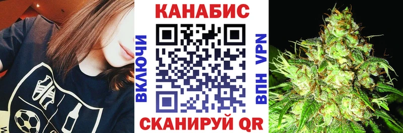 Шишки марихуана THC 21% Гагарин